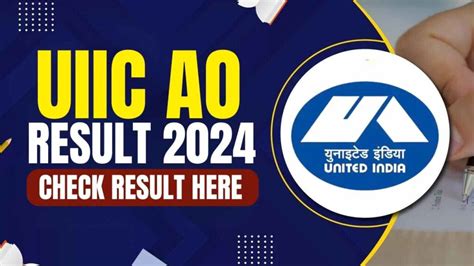 ao results